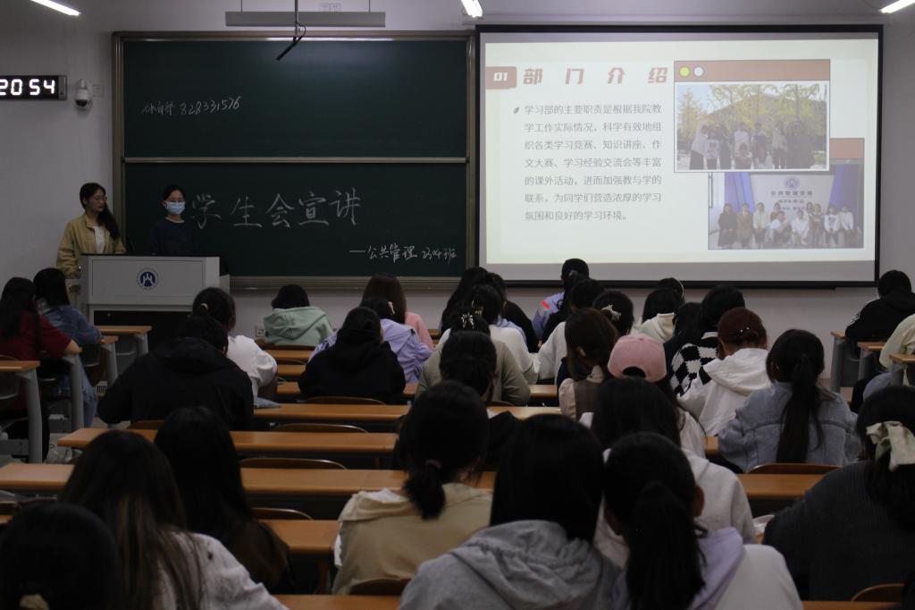 网上赌场