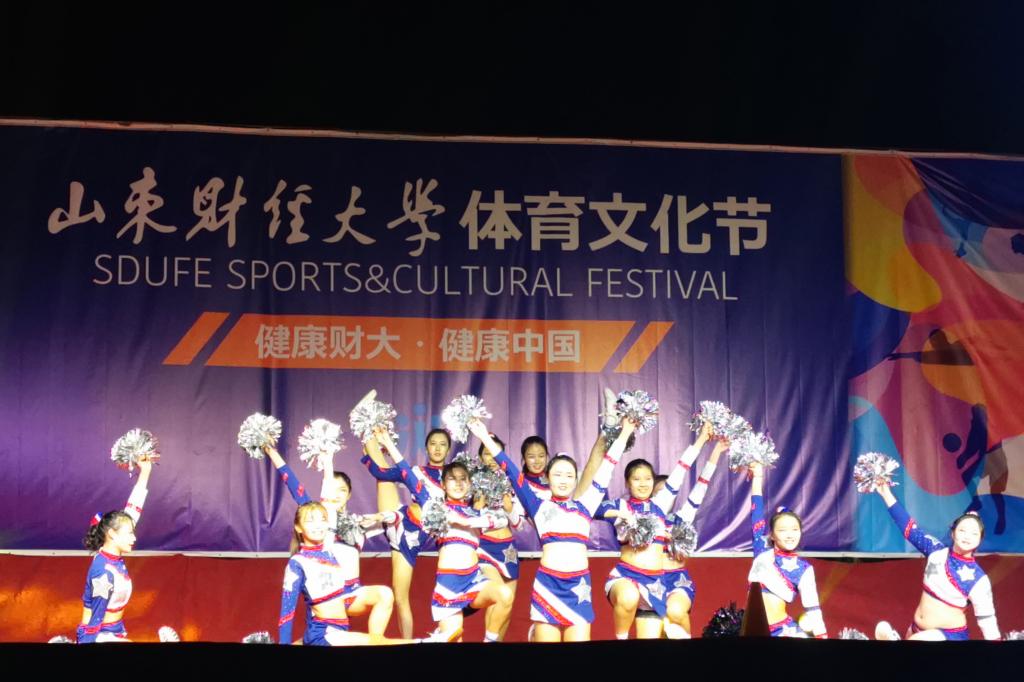 网上赌场