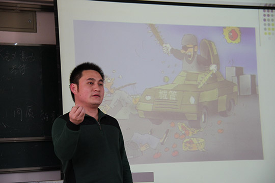 网上赌场