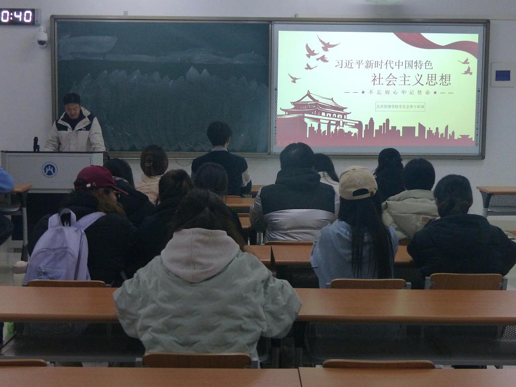 网上赌场