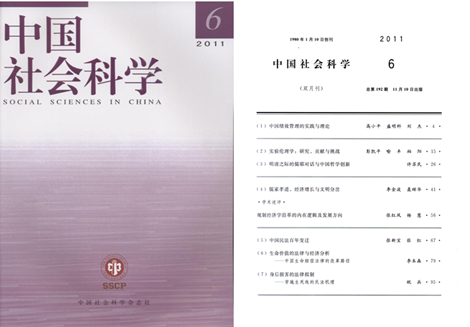网上赌场