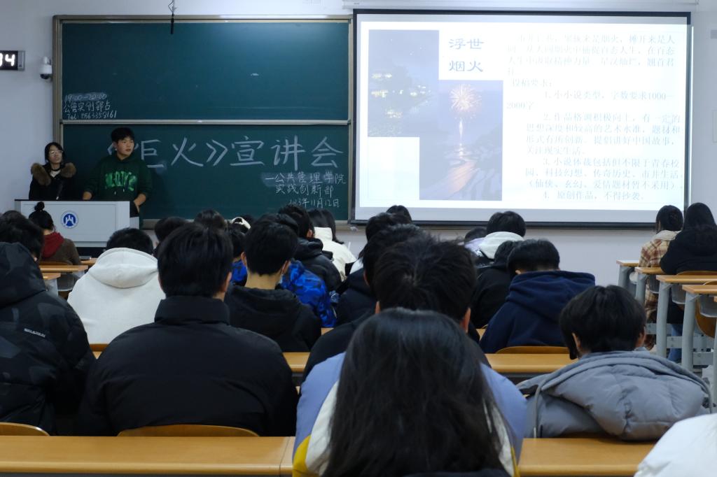 网上赌场