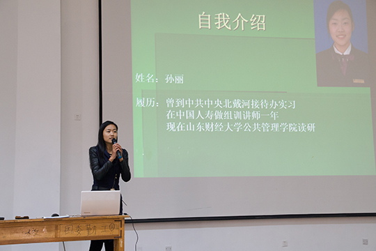 网上赌场