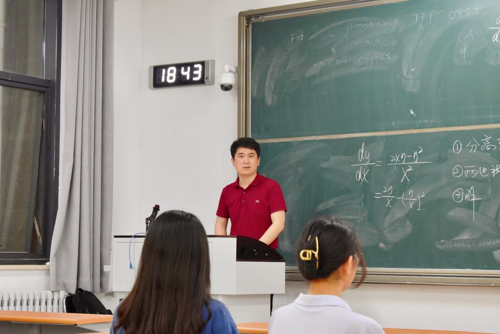 网上赌场