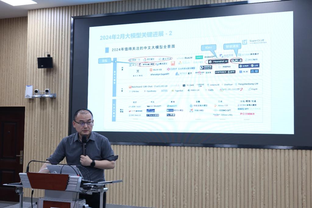 网上赌场