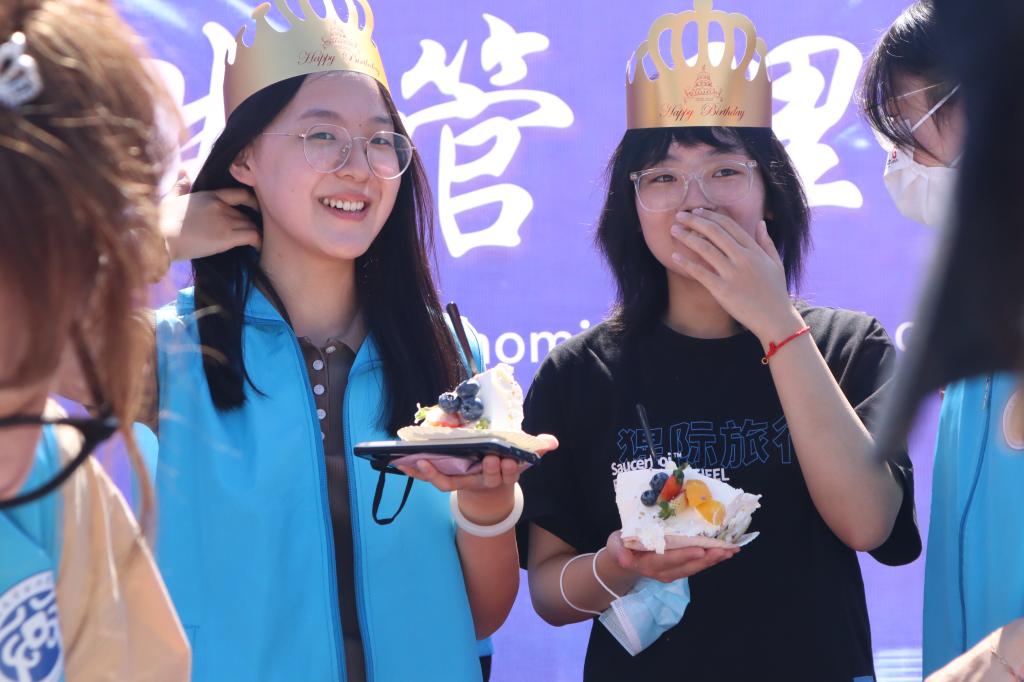 网上赌场