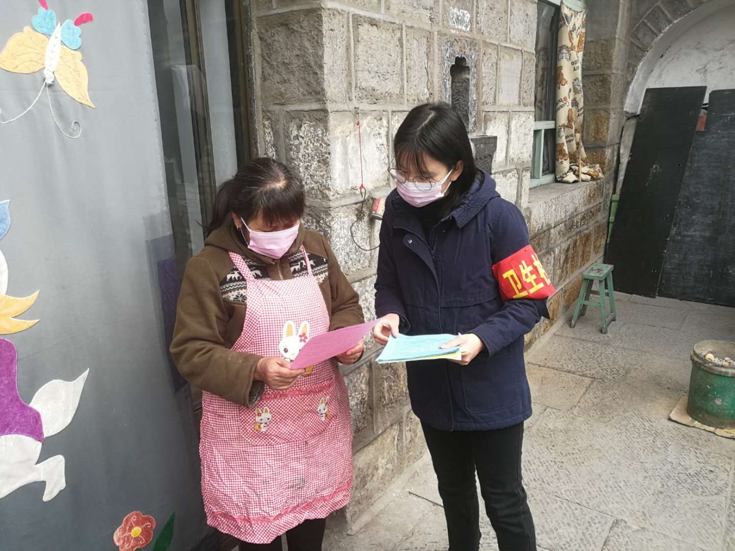 网上赌场