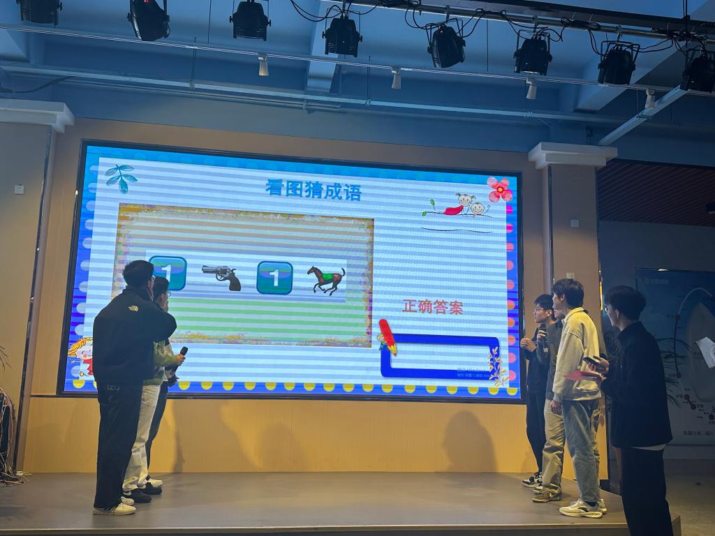 网上赌场