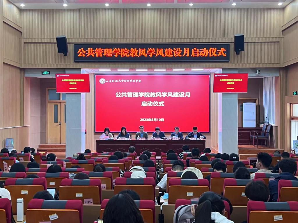 网上赌场