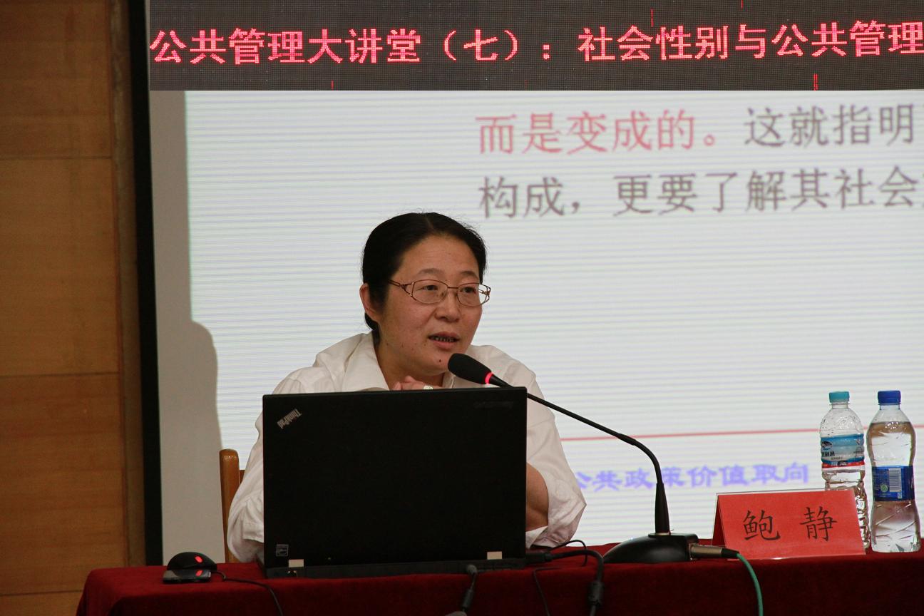 网上赌场