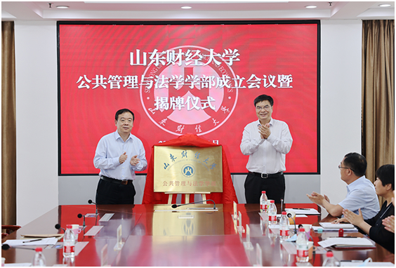 网上赌场