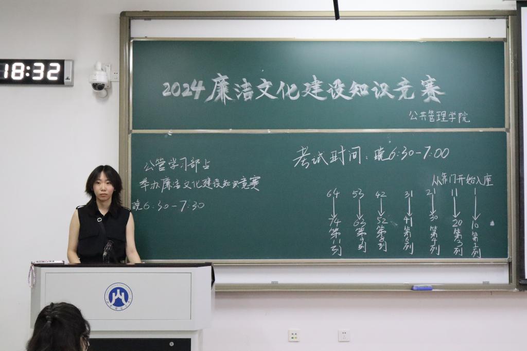网上赌场