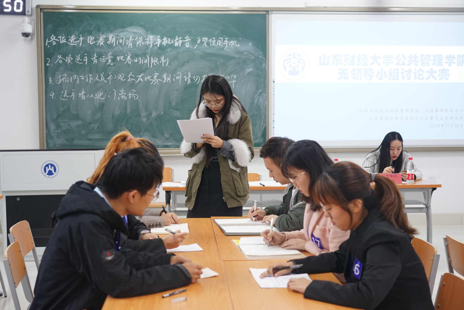网上赌场