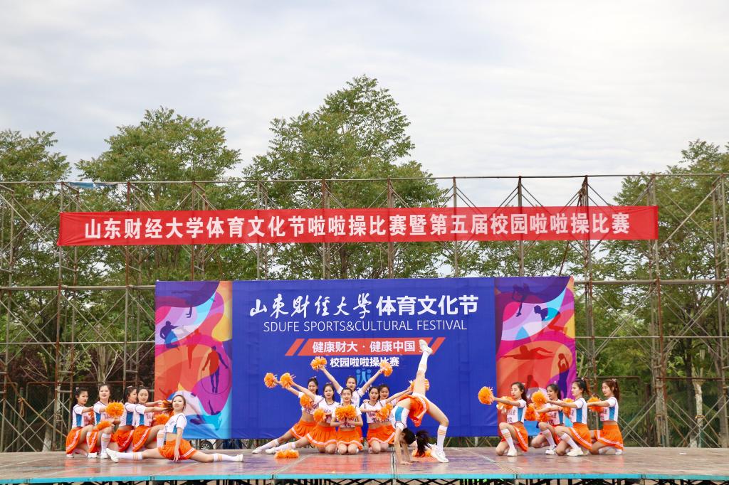 网上赌场