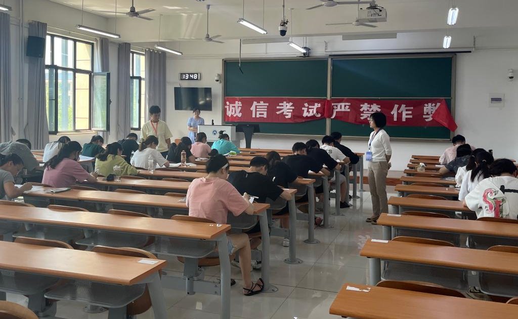 网上赌场