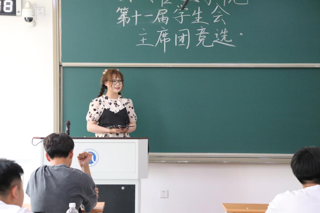 网上赌场