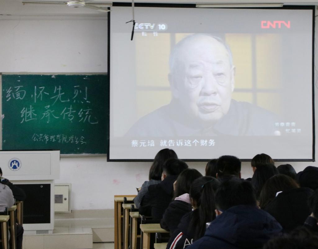 网上赌场