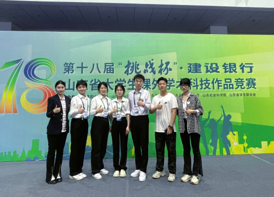 网上赌场