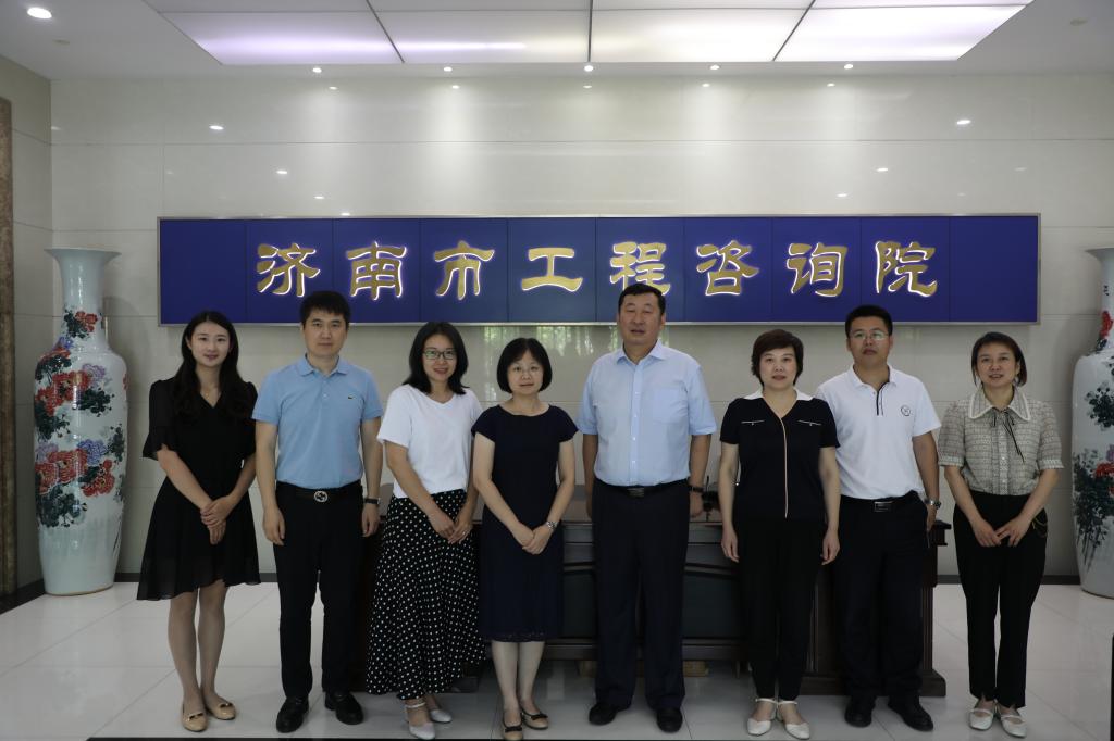 网上赌场