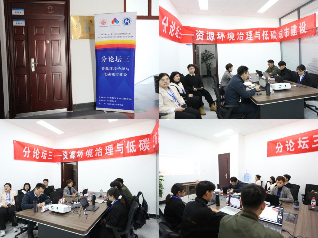 网上赌场