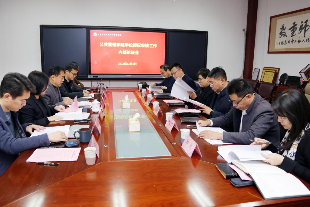 网上赌场