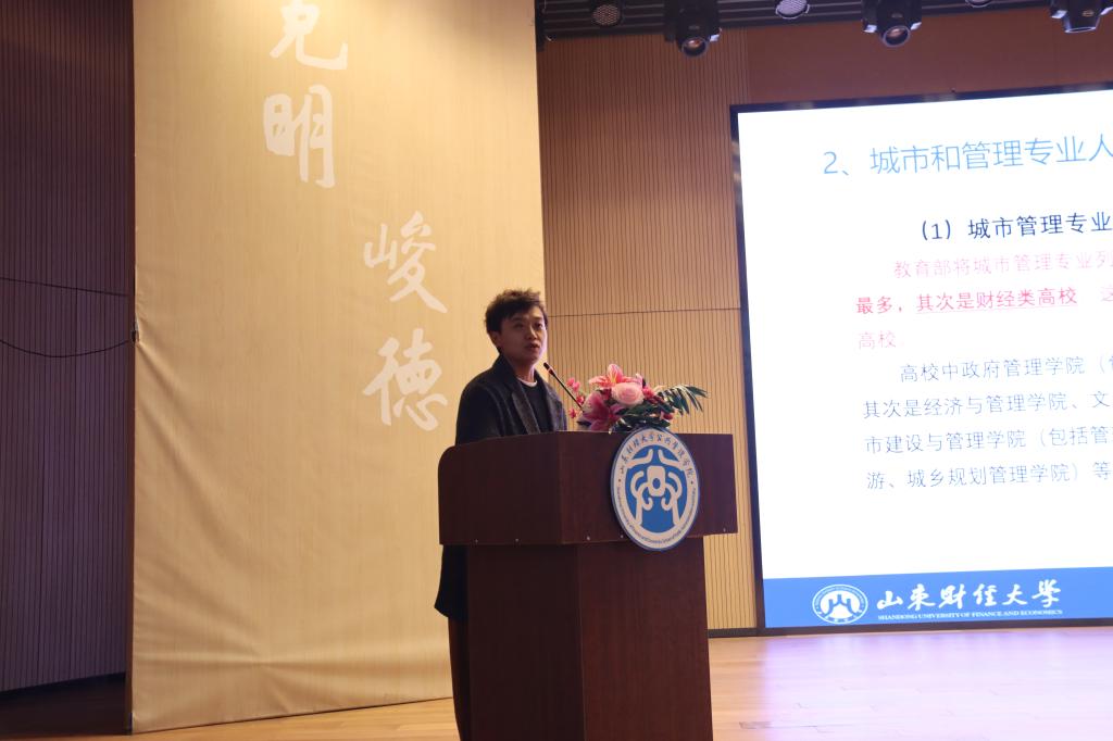 网上赌场