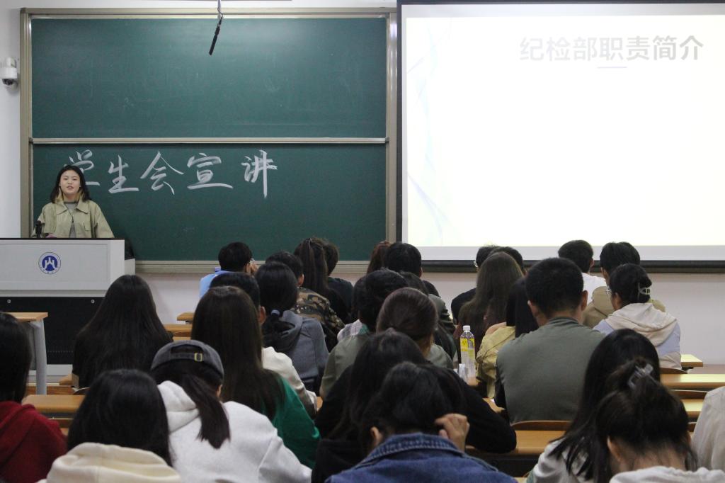 网上赌场