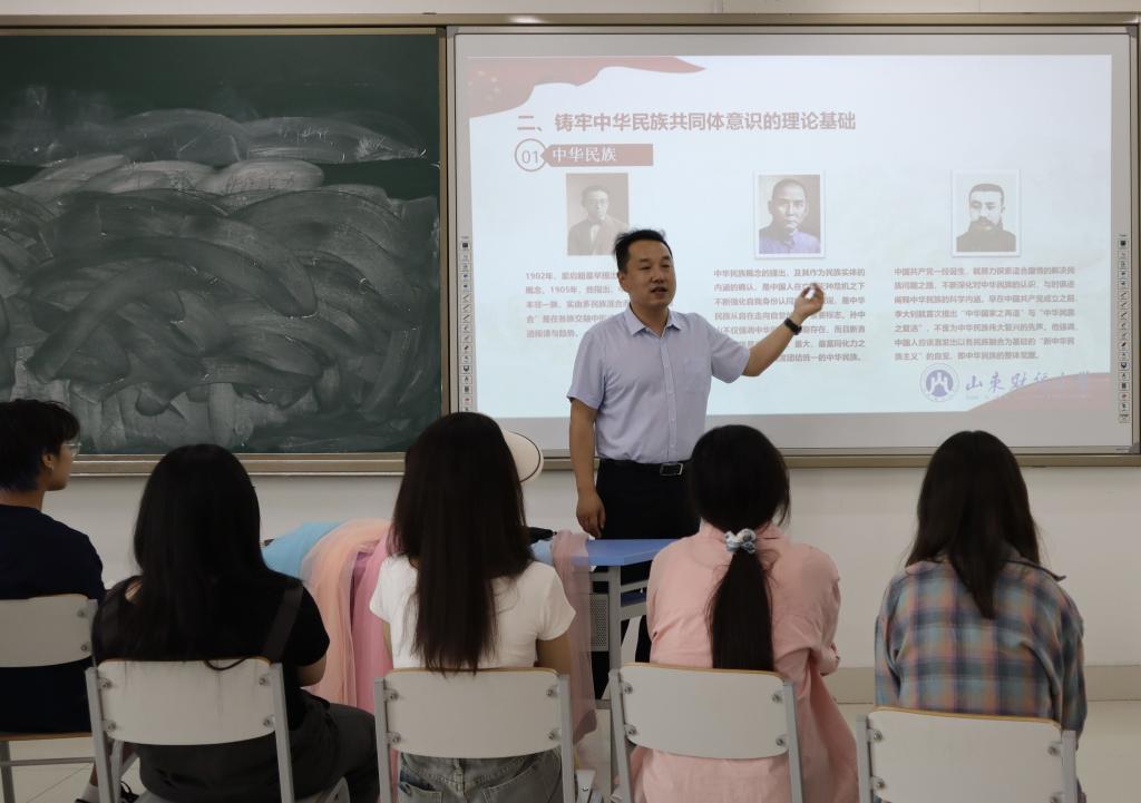 网上赌场