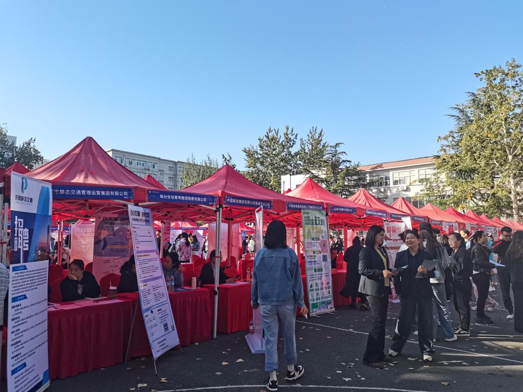 网上赌场