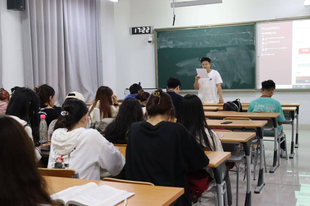 网上赌场