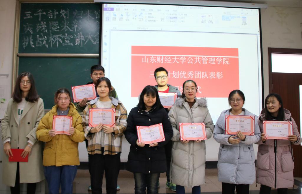 网上赌场