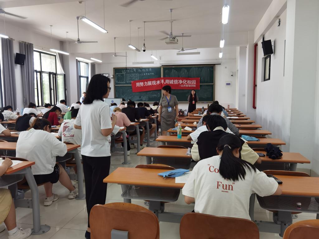网上赌场