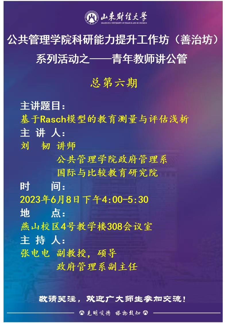 网上赌场