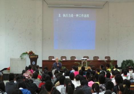 网上赌场