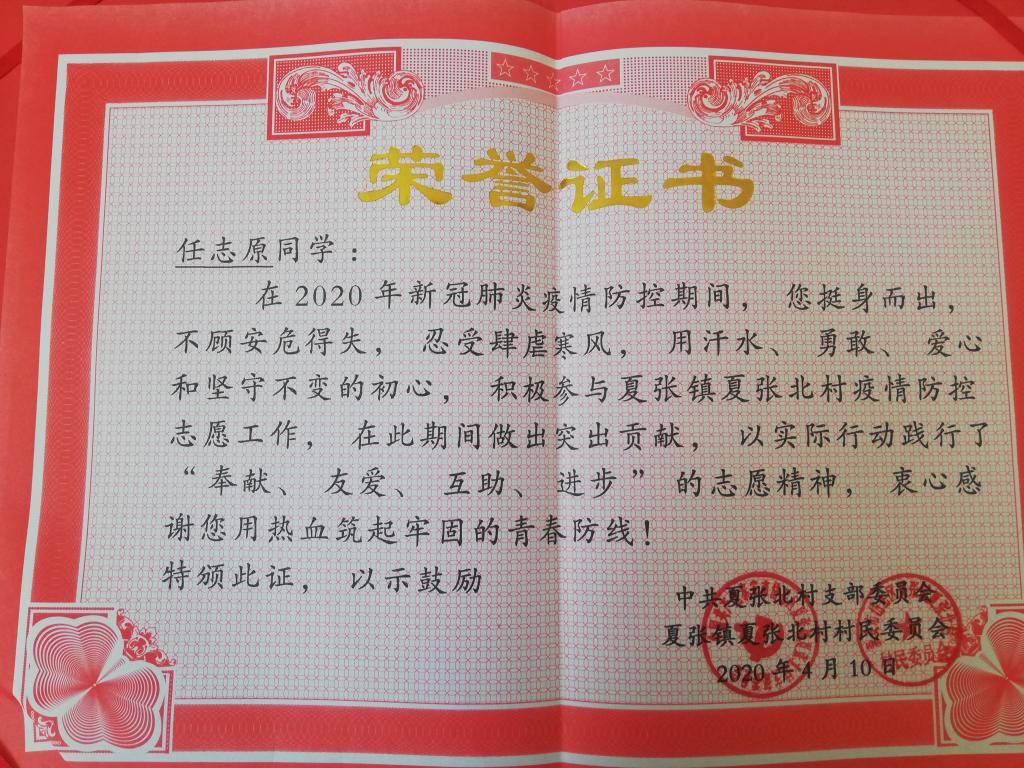 网上赌场