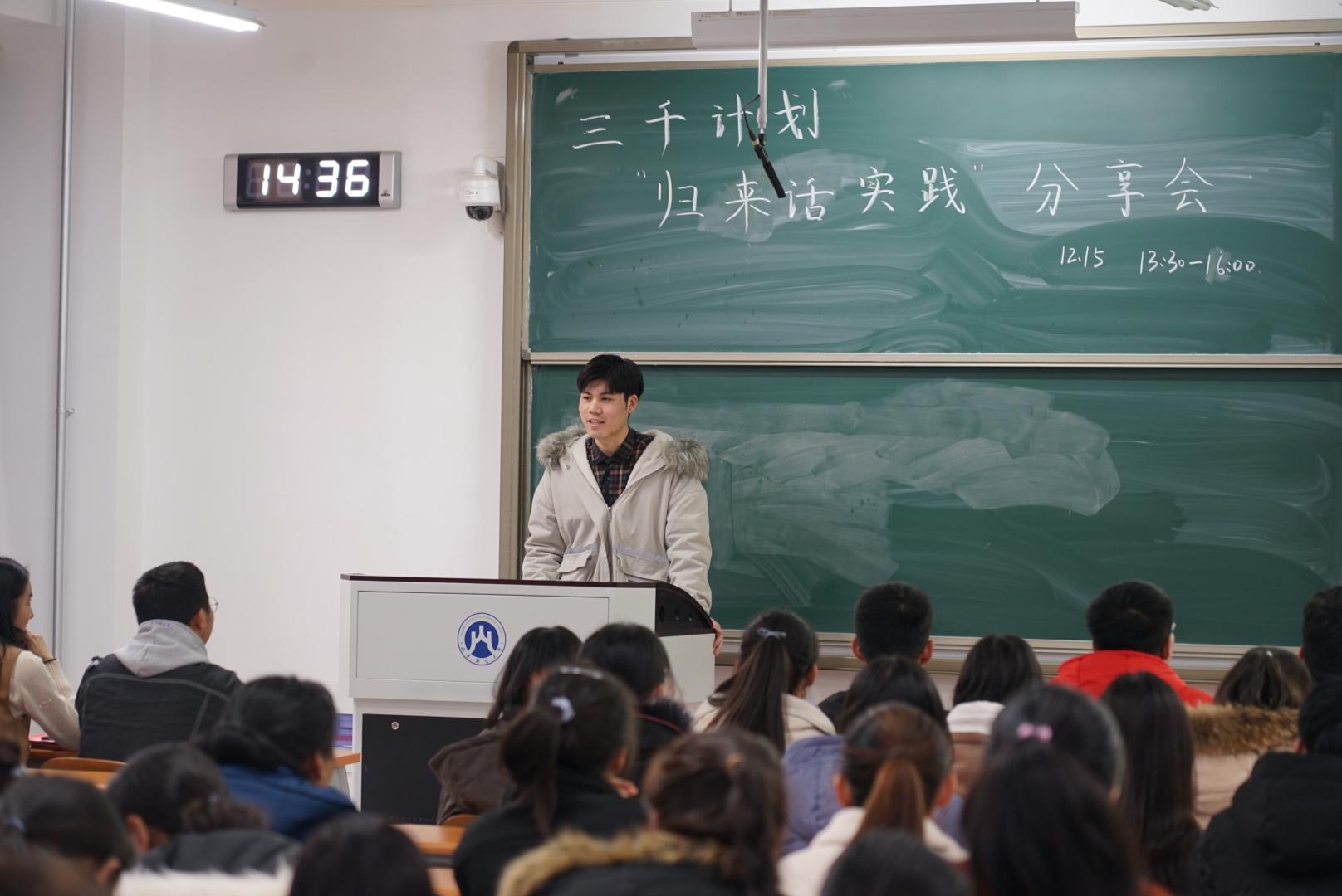 网上赌场