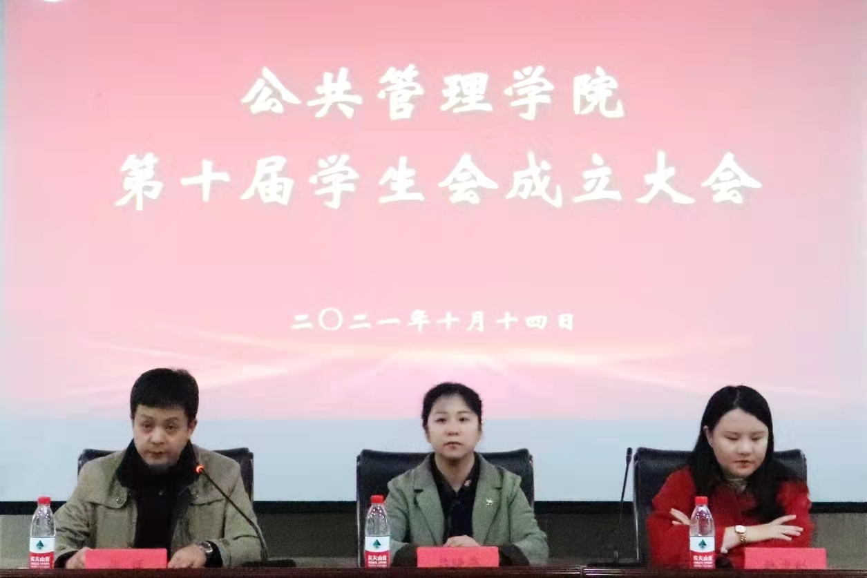 网上赌场