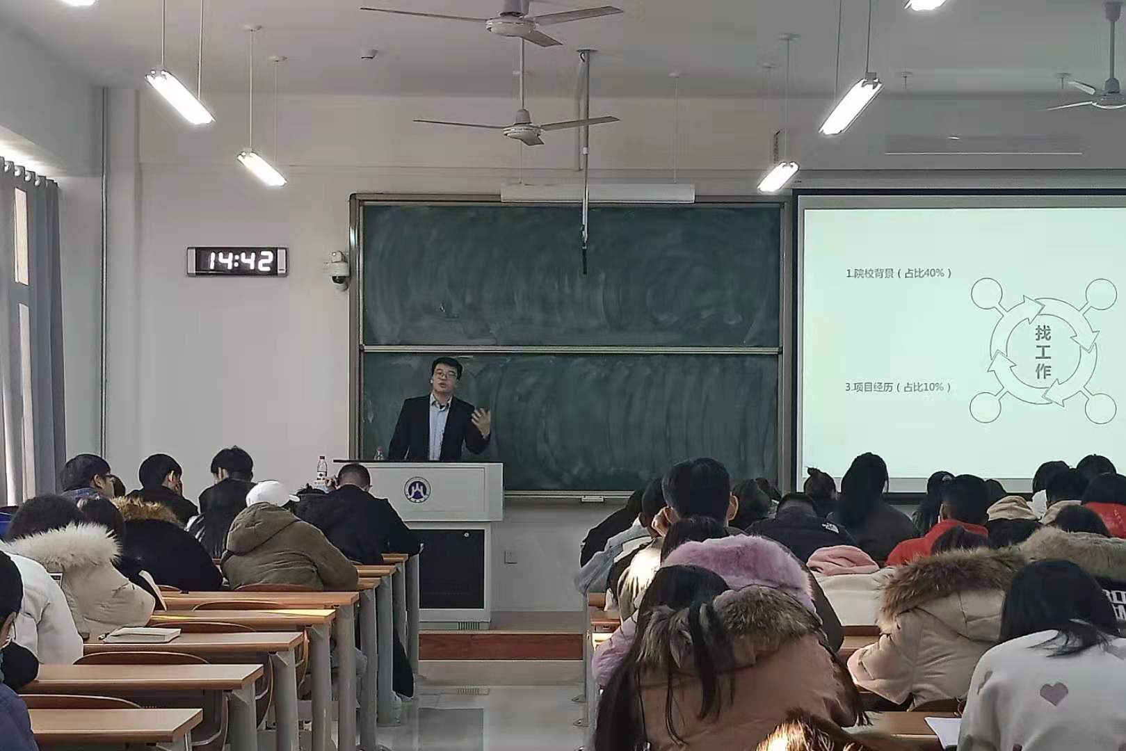 网上赌场