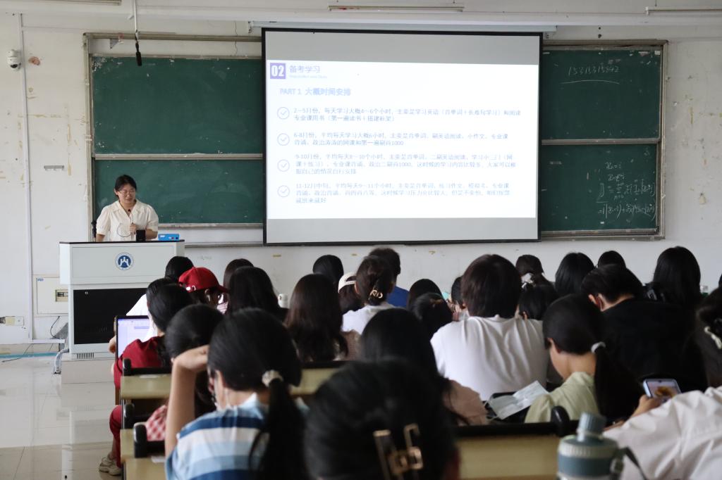 网上赌场