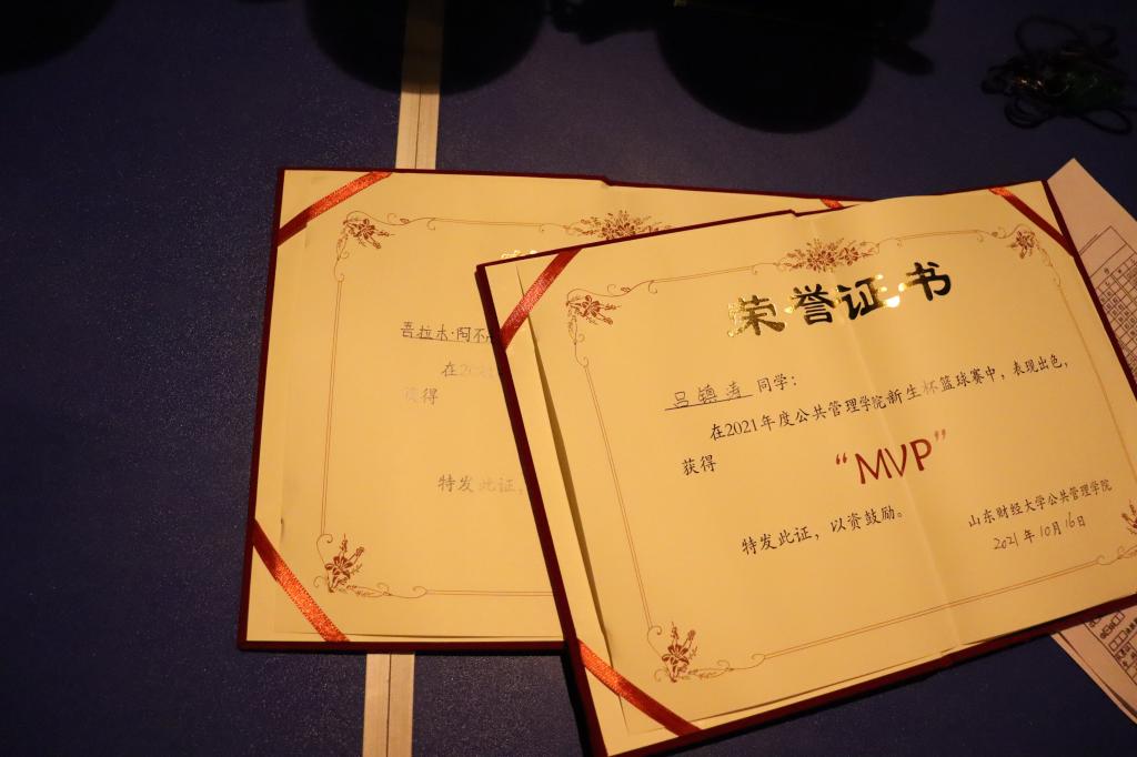 网上赌场