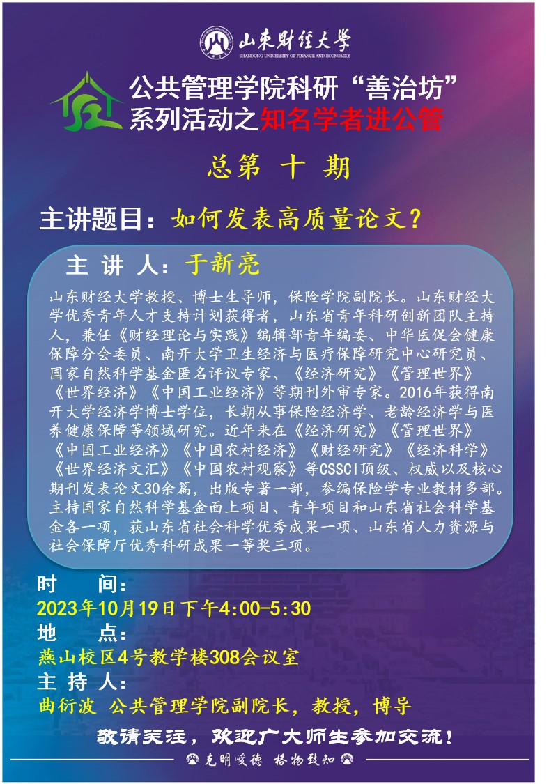 网上赌场