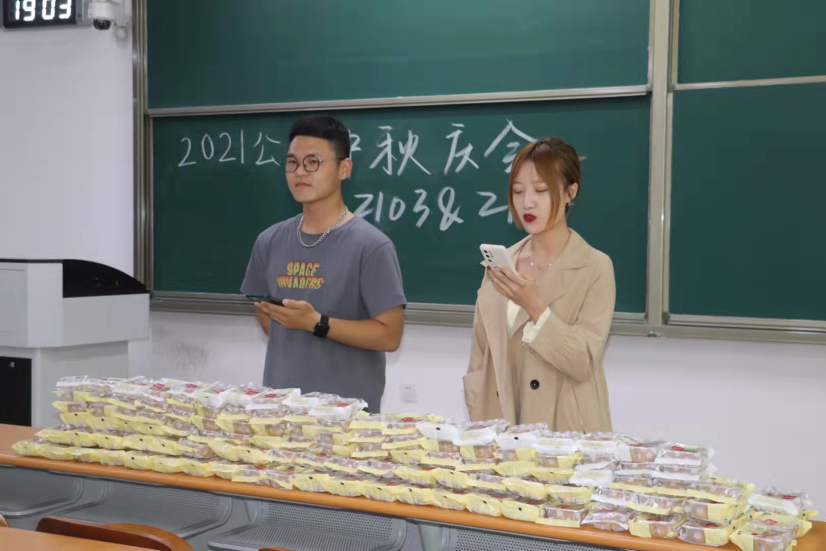 网上赌场