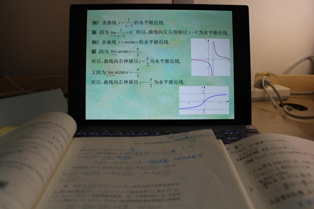 网上赌场