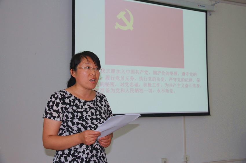 网上赌场