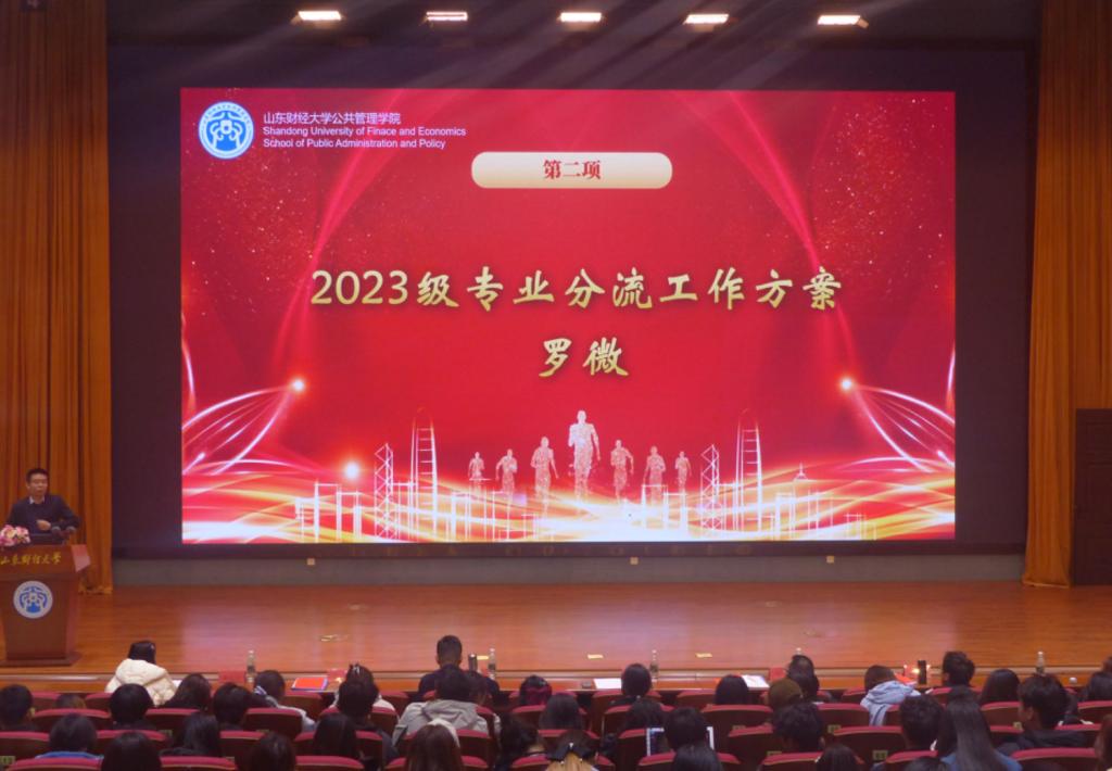 网上赌场