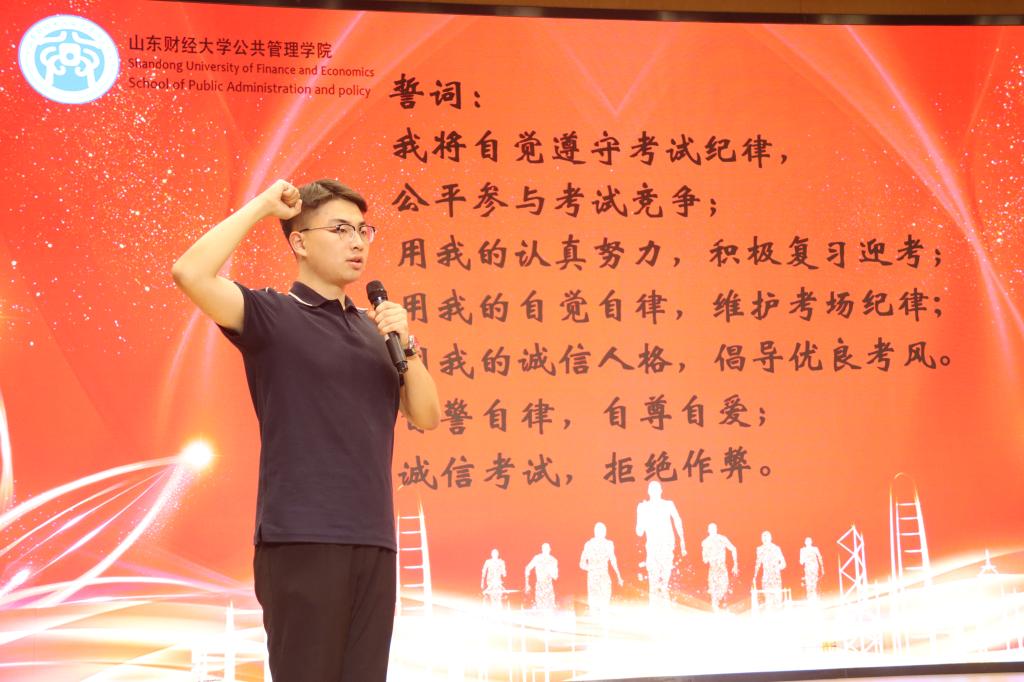 网上赌场