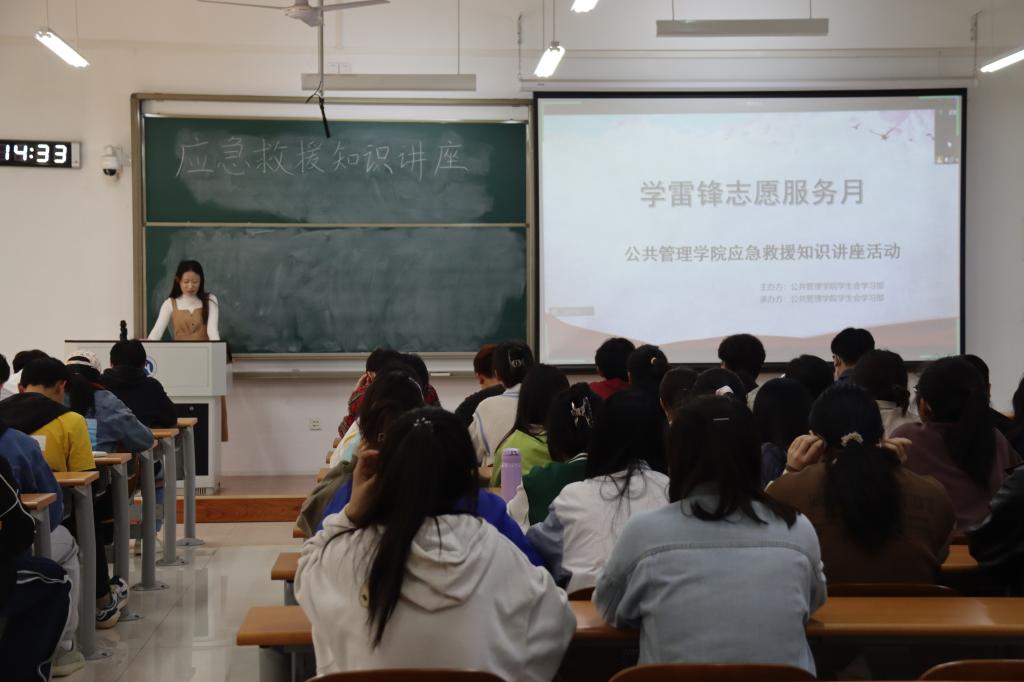 网上赌场