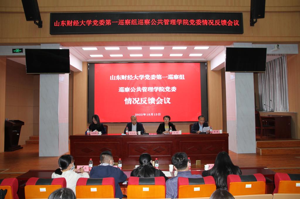 网上赌场