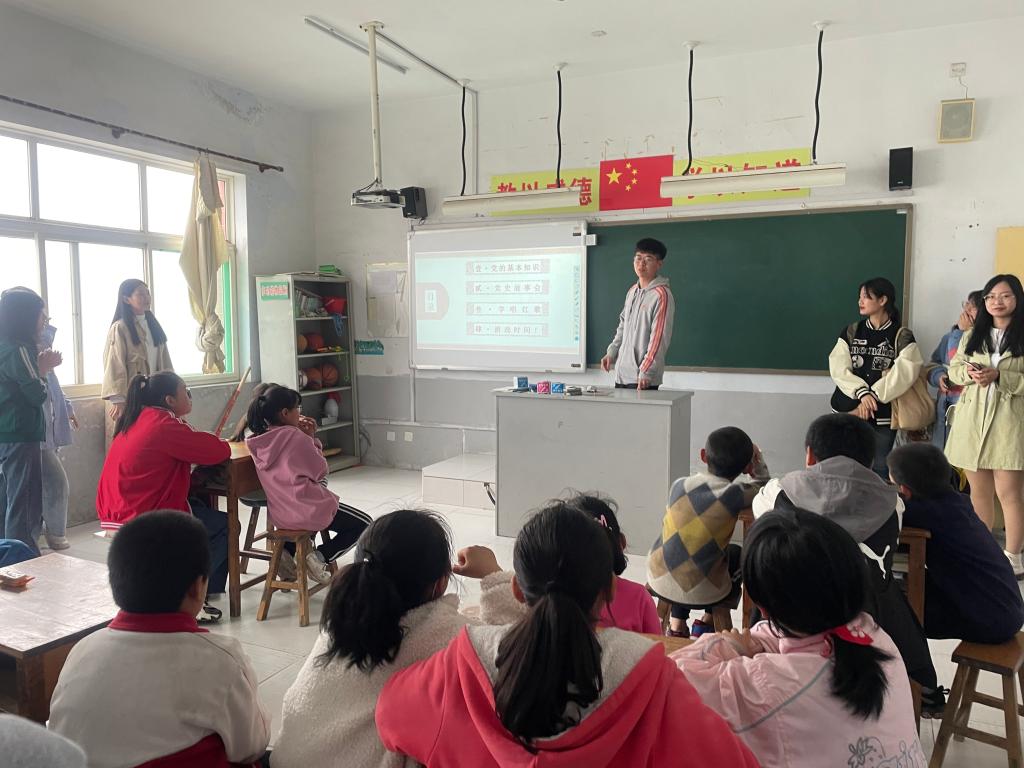 网上赌场