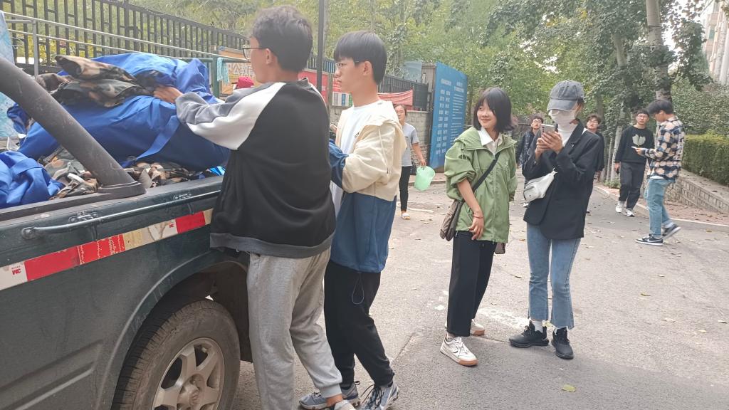 网上赌场